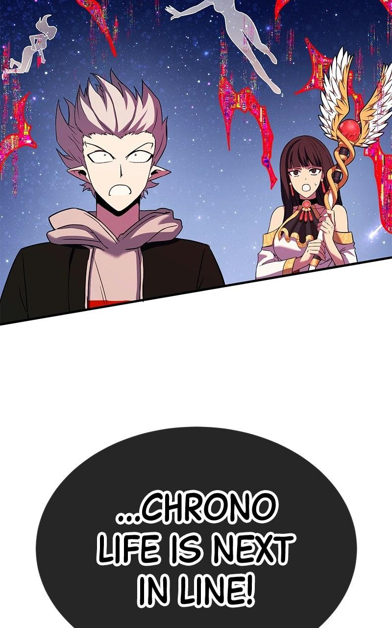 Read Shovel Up! chapter 46 image 75 on Lezhin