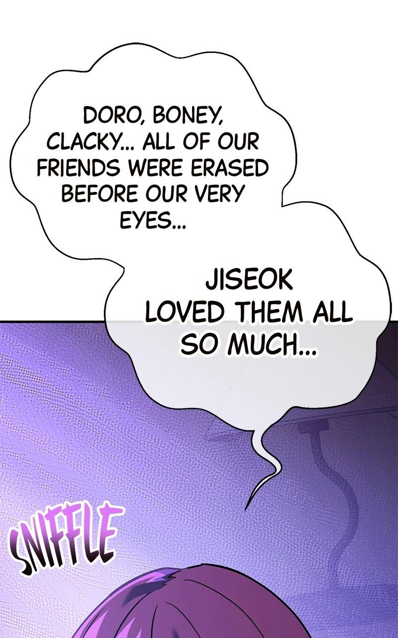Read Shovel Up! chapter 46 image 8 on Lezhin