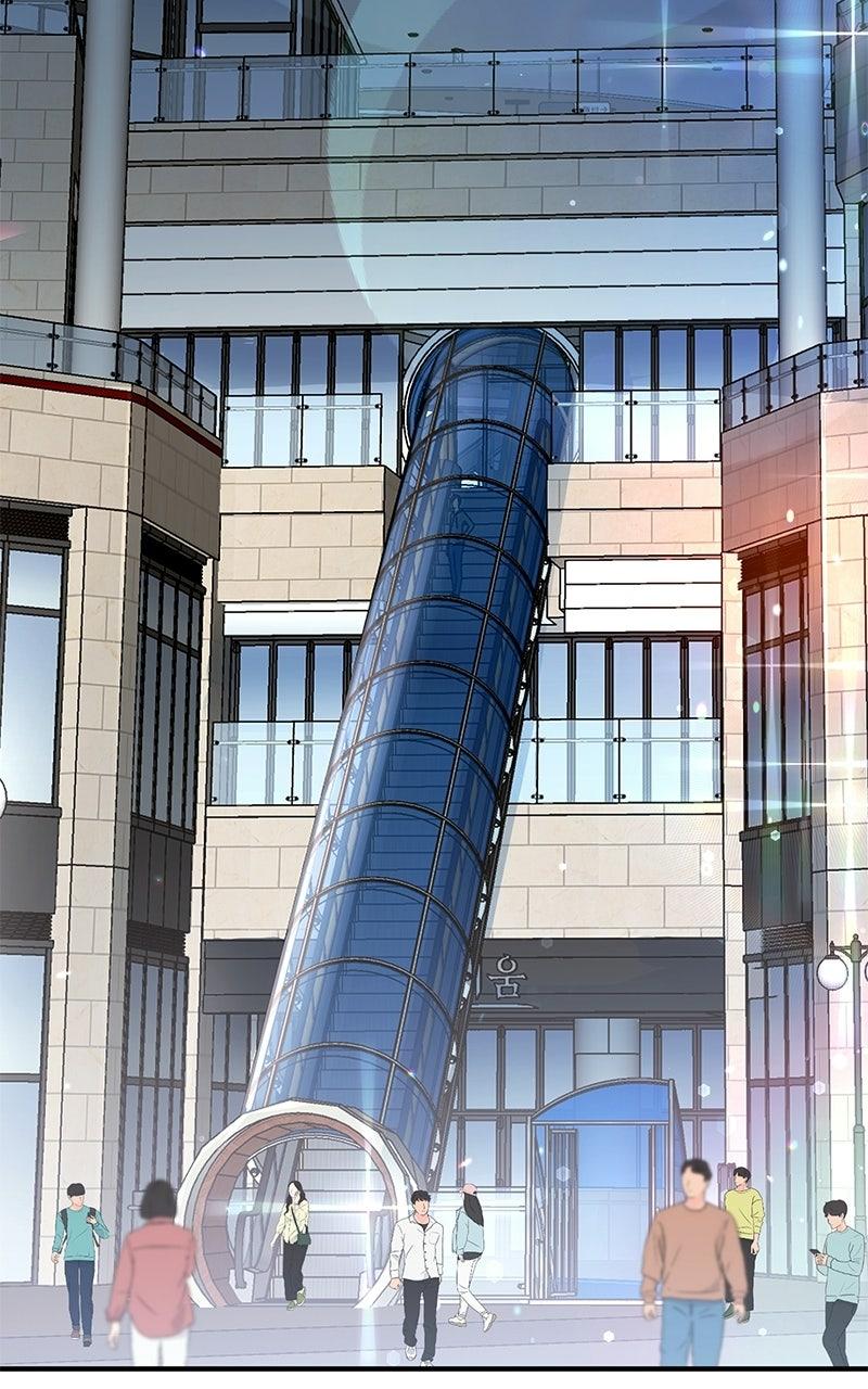 Read Shovel Up! chapter 47 image 193 on Lezhin