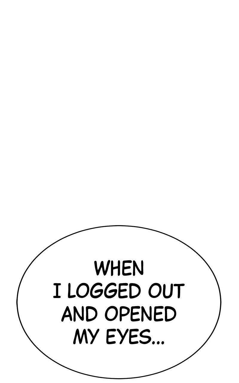 Read Shovel Up! chapter 47 image 194 on Lezhin