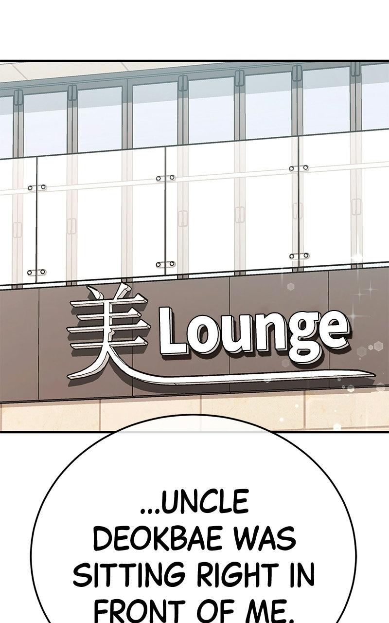 Read Shovel Up! chapter 47 image 195 on Lezhin