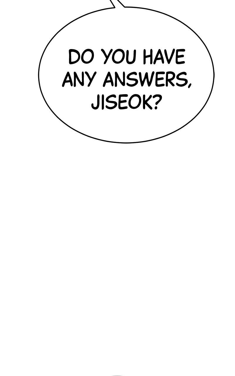 Read Shovel Up! chapter 47 image 207 on Lezhin