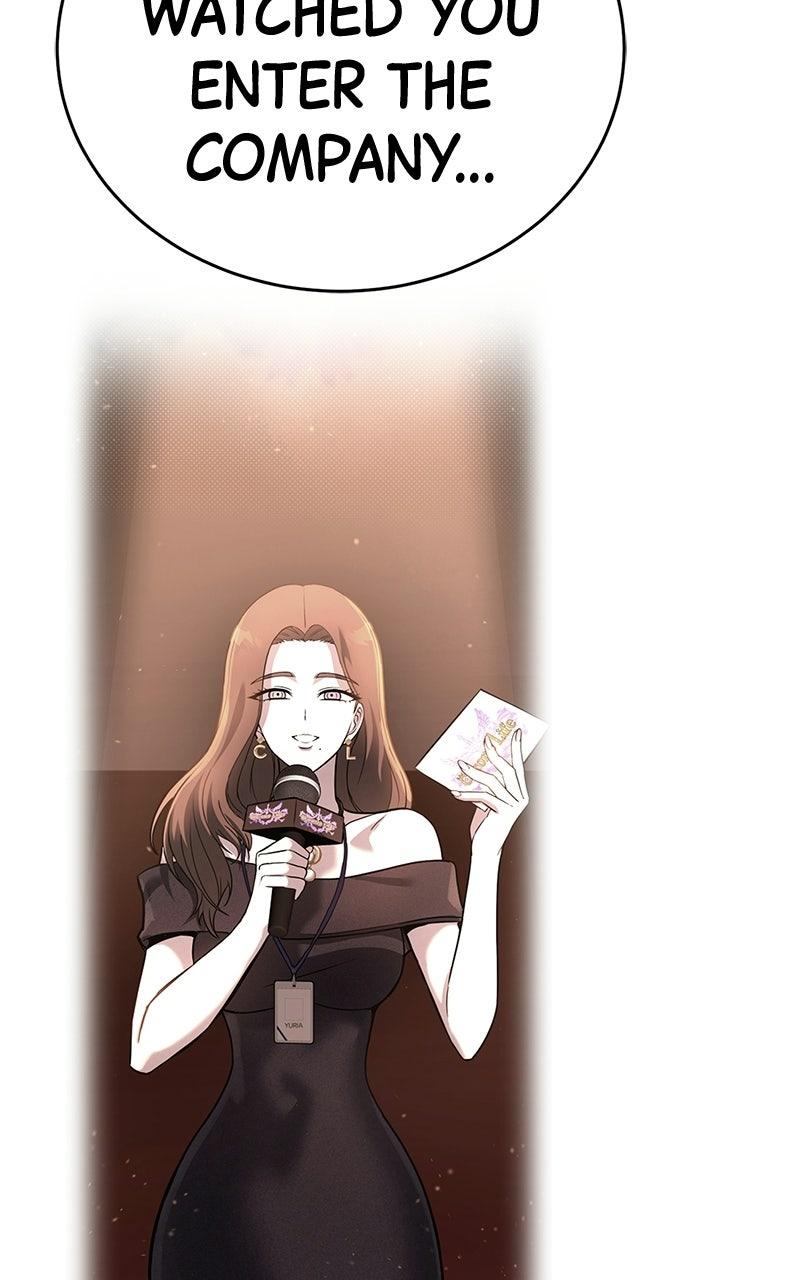 Read Shovel Up! chapter 47 image 218 on Lezhin