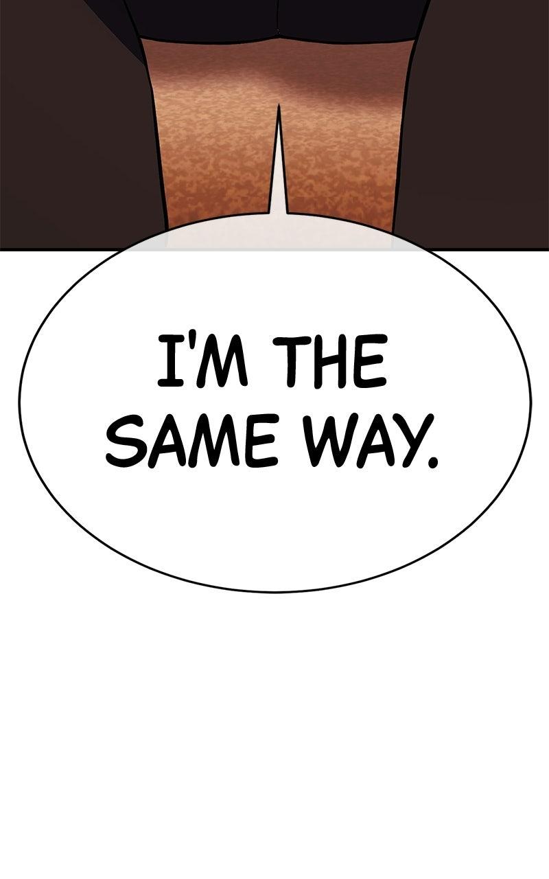 Read Shovel Up! chapter 47 image 226 on Lezhin