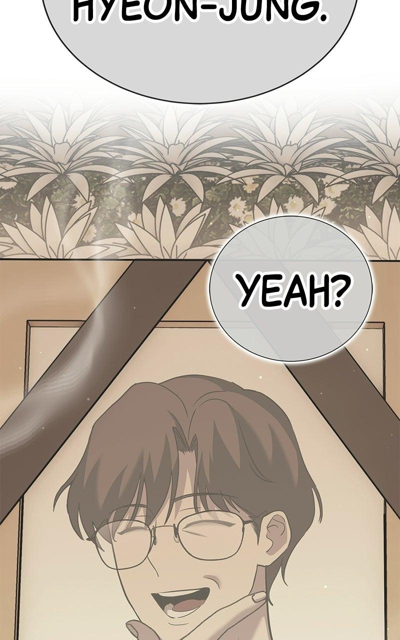 Read Shovel Up! chapter 47 image 231 on Lezhin