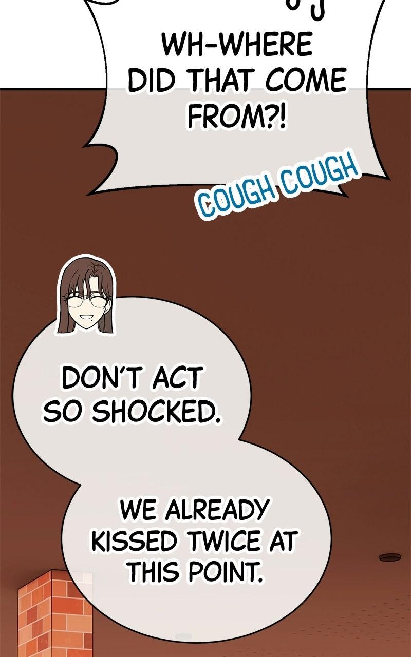 Read Shovel Up! chapter 47 image 245 on Lezhin