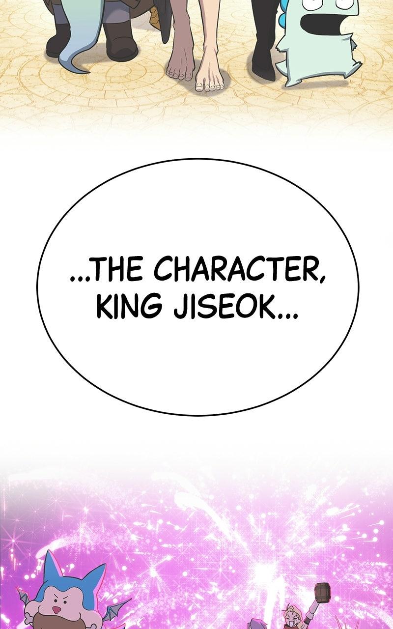 Read Shovel Up! chapter 47 image 266 on Lezhin