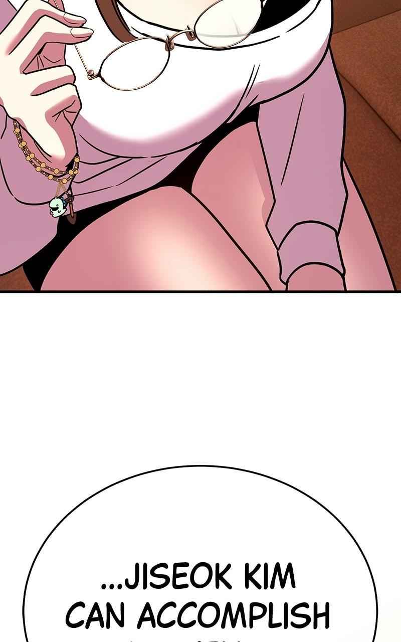 Read Shovel Up! chapter 47 image 286 on Lezhin