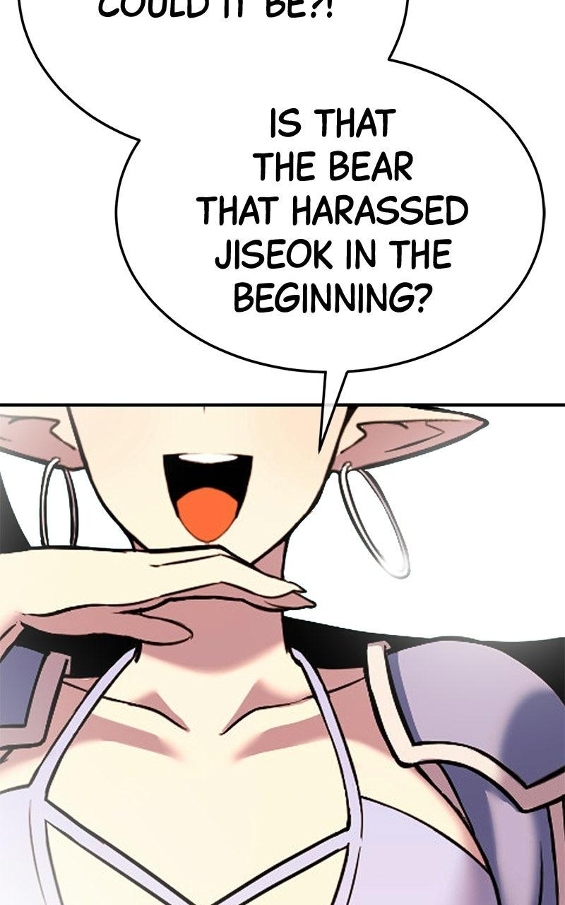Read Shovel Up! chapter 47 image 81 on Lezhin