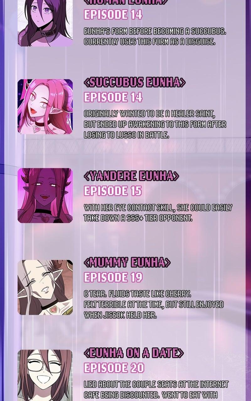 Read Shovel Up! chapter 48 image 101 on Lezhin