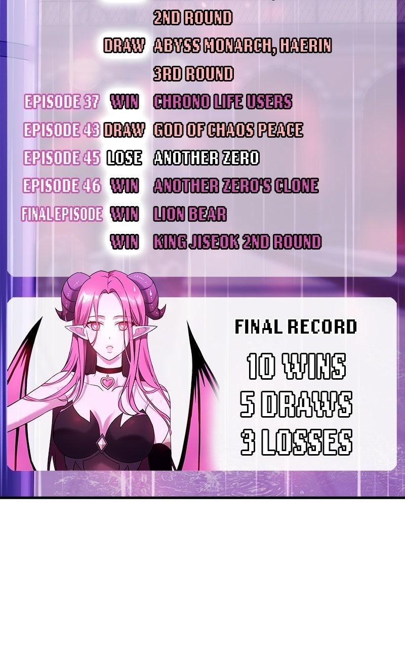 Read Shovel Up! chapter 48 image 104 on Lezhin