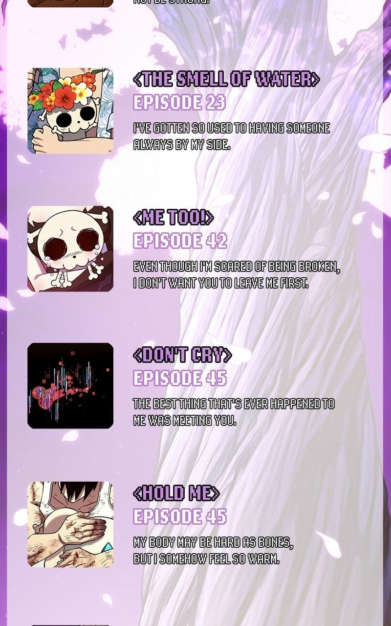 Read Shovel Up! chapter 48 image 119 on Lezhin