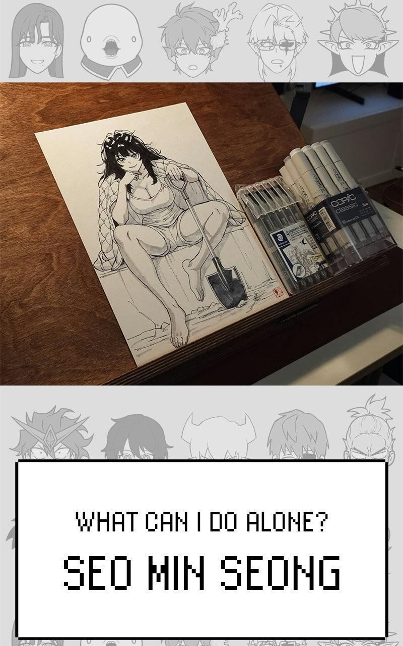 Read Shovel Up! chapter 48 image 14 on Lezhin