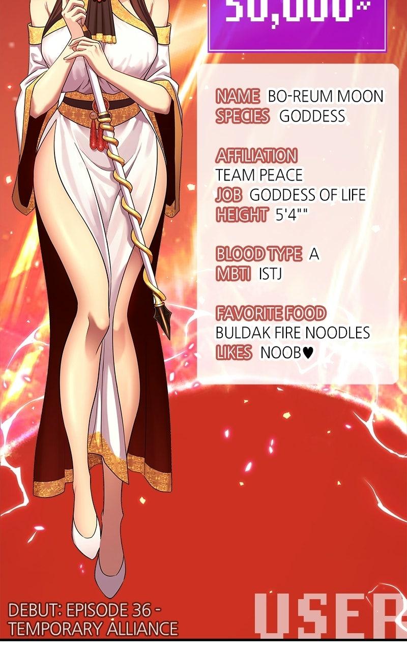 Read Shovel Up! chapter 48 image 148 on Lezhin