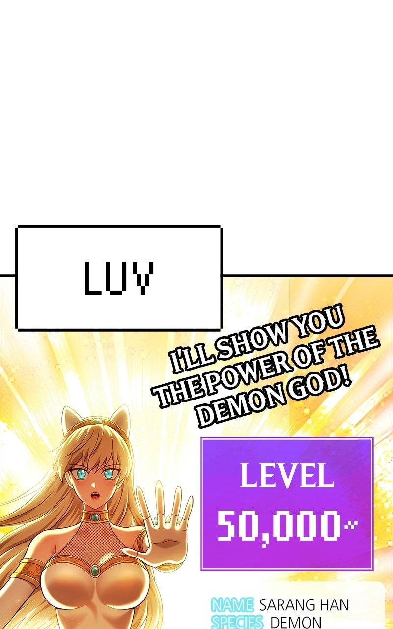 Read Shovel Up! chapter 48 image 151 on Lezhin