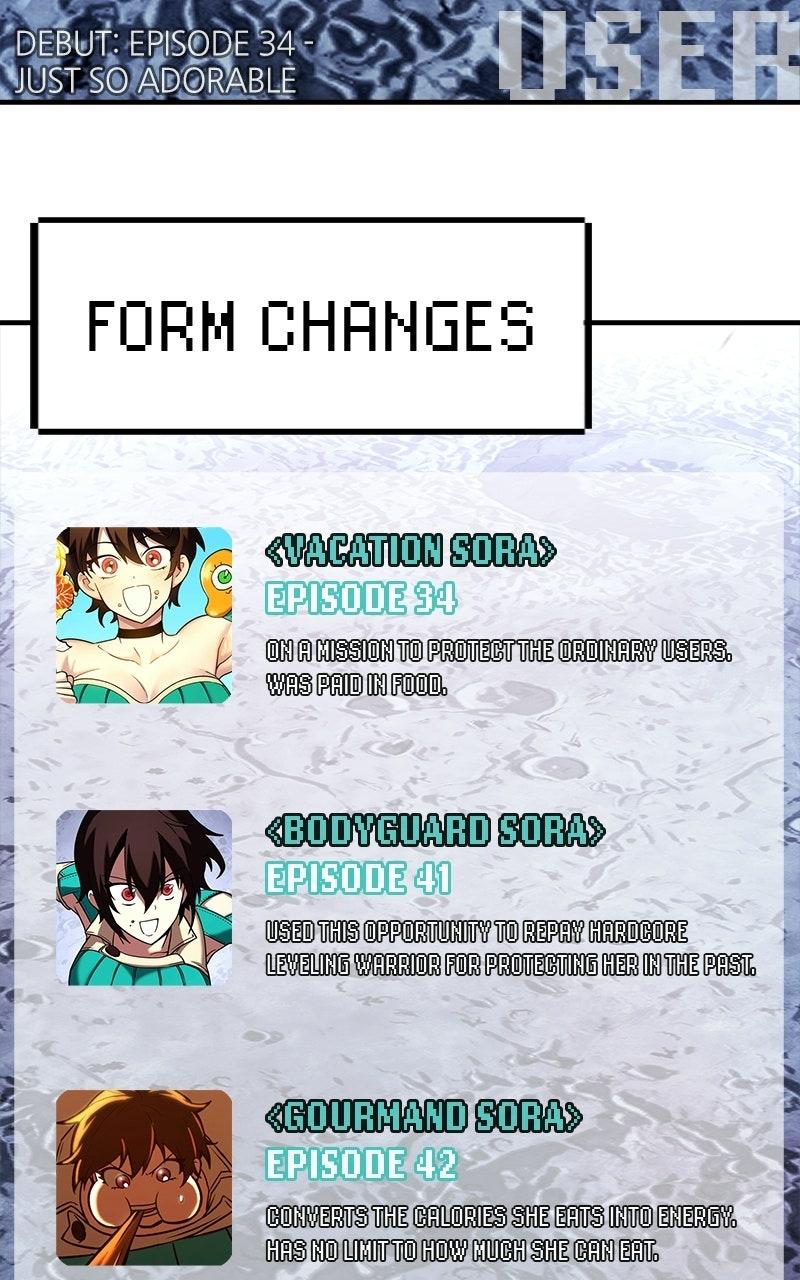 Read Shovel Up! chapter 48 image 169 on Lezhin