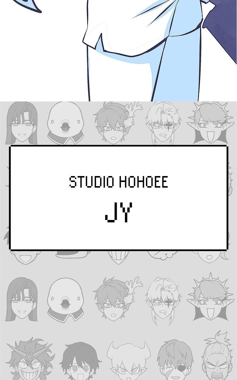 Read Shovel Up! chapter 48 image 17 on Lezhin