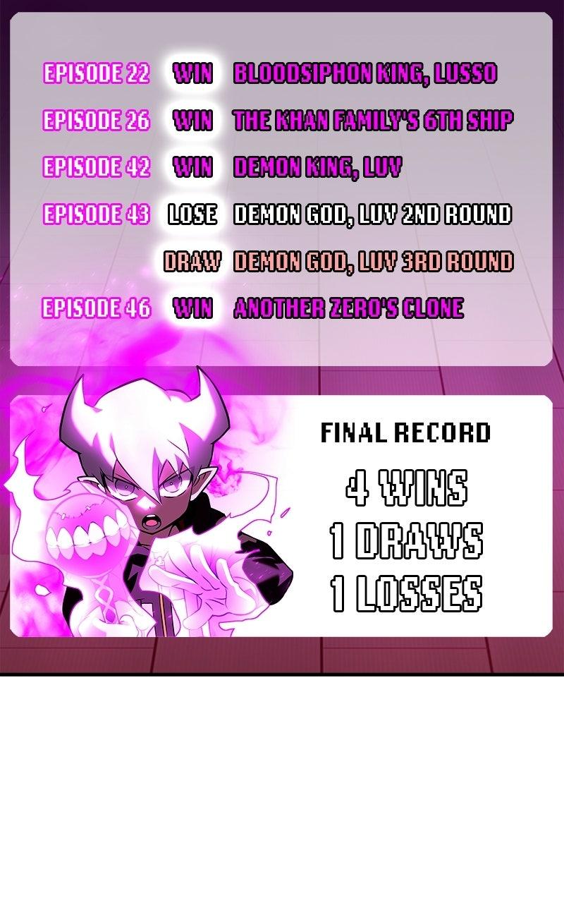 Read Shovel Up! chapter 48 image 176 on Lezhin