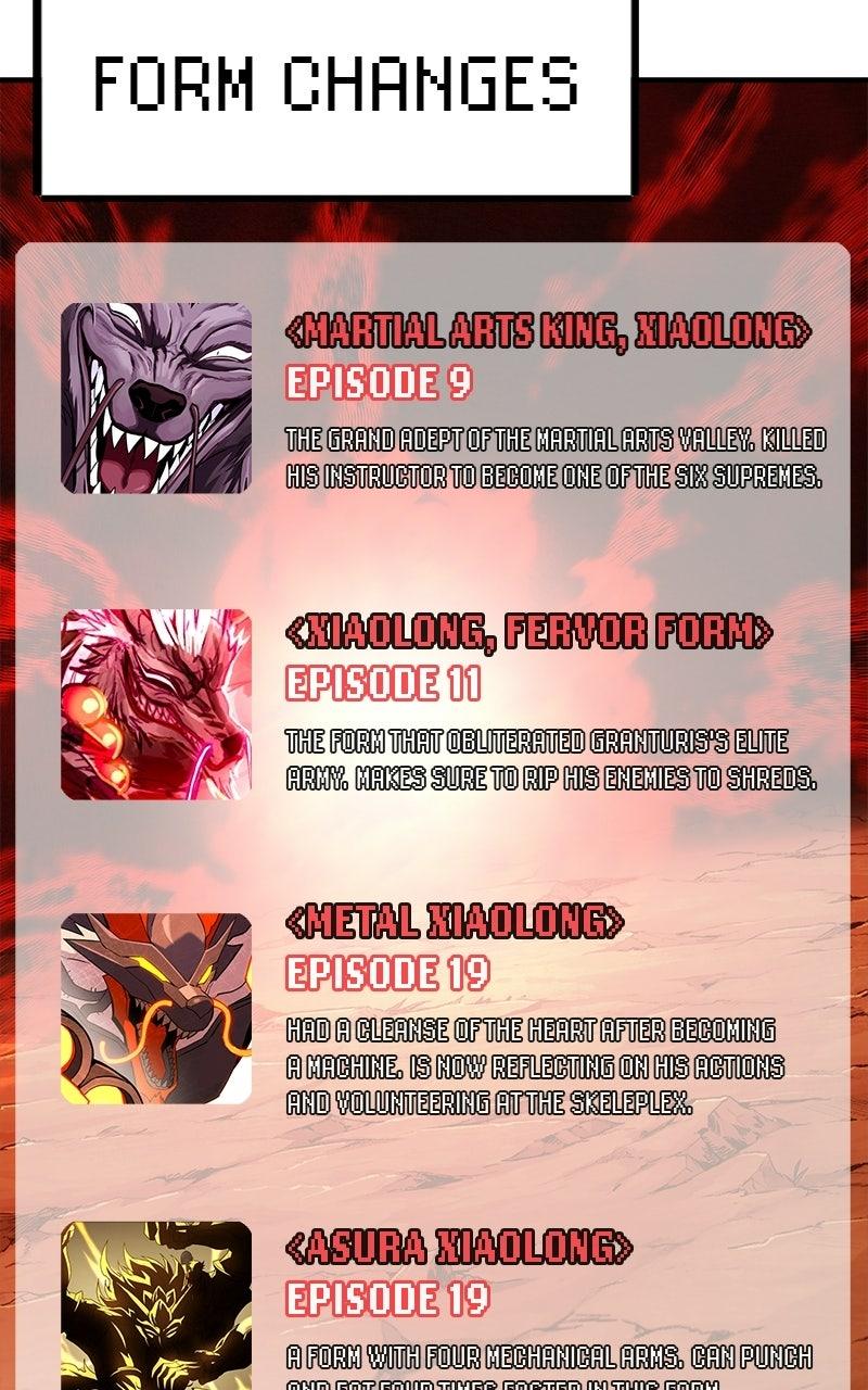 Read Shovel Up! chapter 48 image 204 on Lezhin