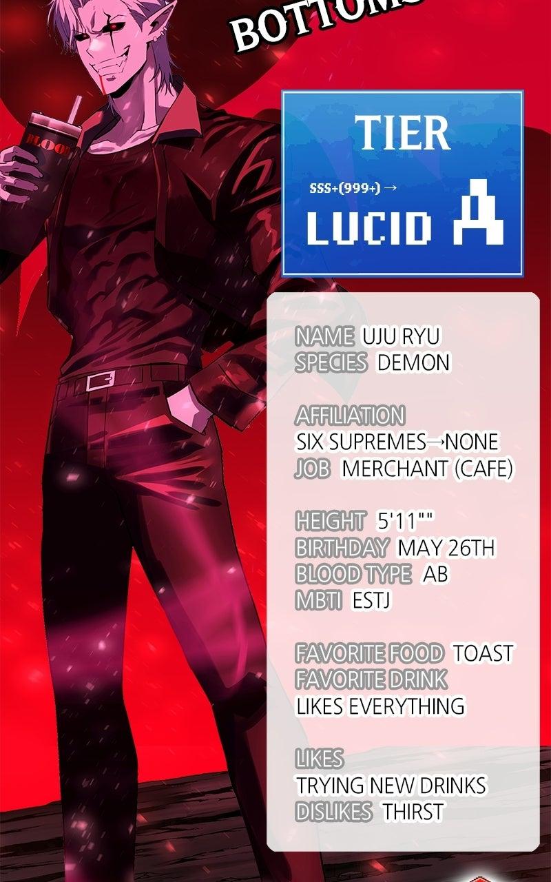 Read Shovel Up! chapter 48 image 211 on Lezhin