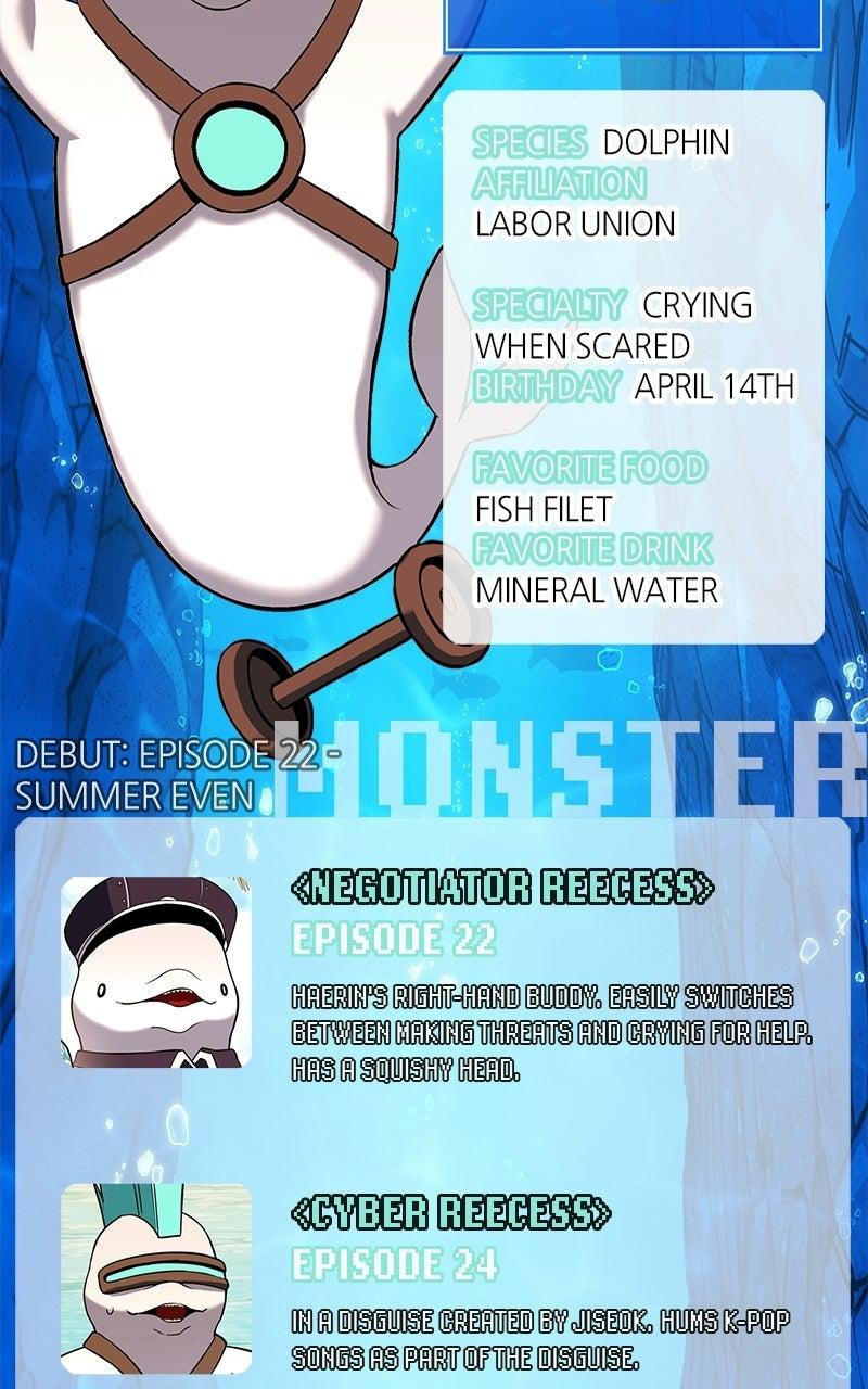 Read Shovel Up! chapter 48 image 223 on Lezhin