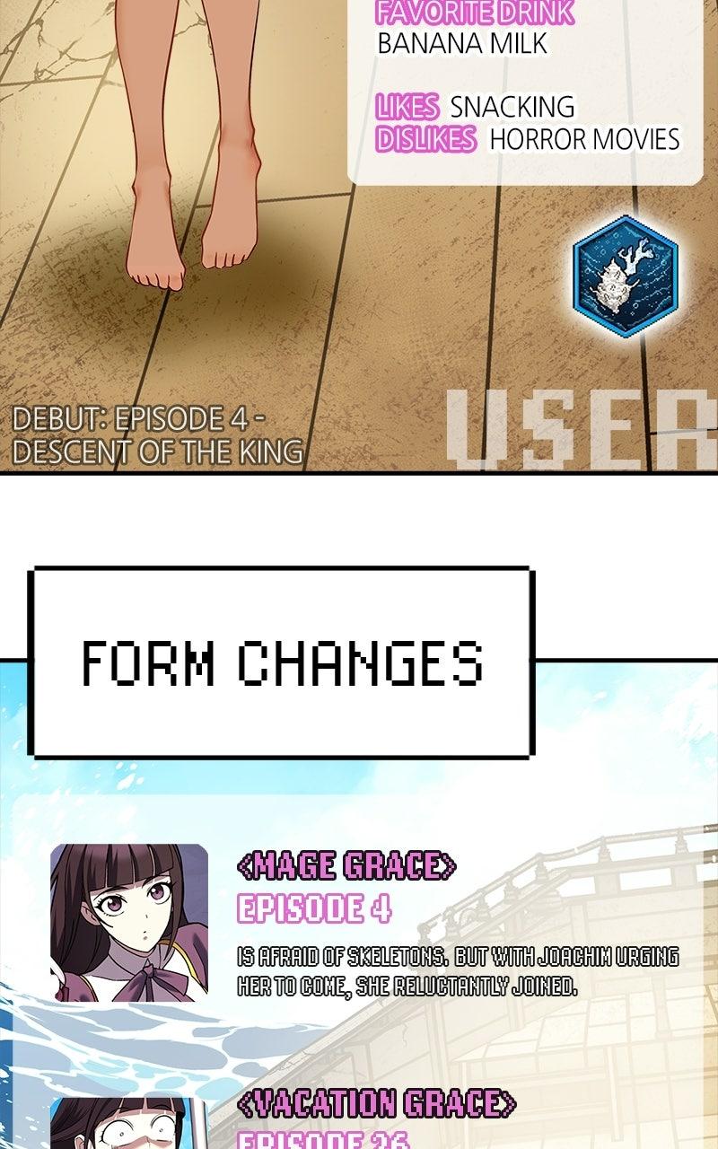 Read Shovel Up! chapter 48 image 248 on Lezhin