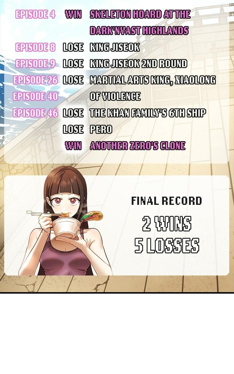 Read Shovel Up! chapter 48 image 250 on Lezhin