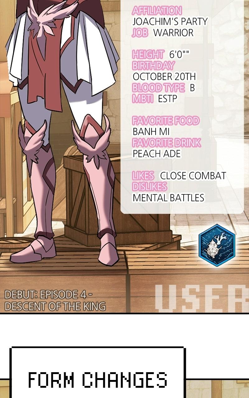 Read Shovel Up! chapter 48 image 252 on Lezhin