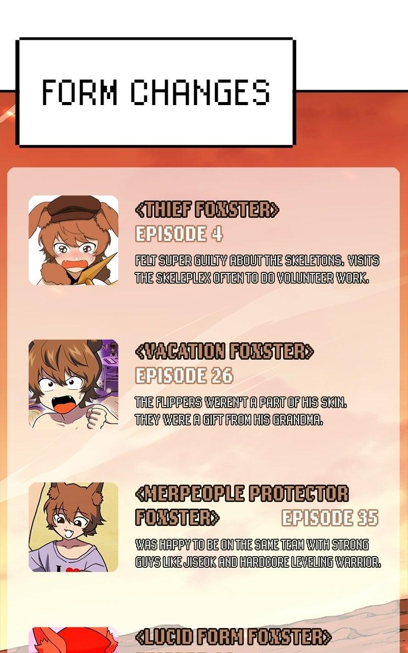 Read Shovel Up! chapter 48 image 257 on Lezhin