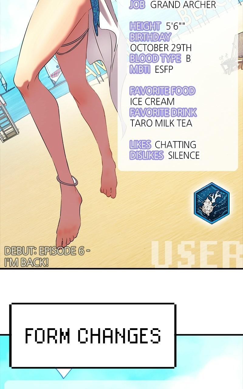 Read Shovel Up! chapter 48 image 264 on Lezhin