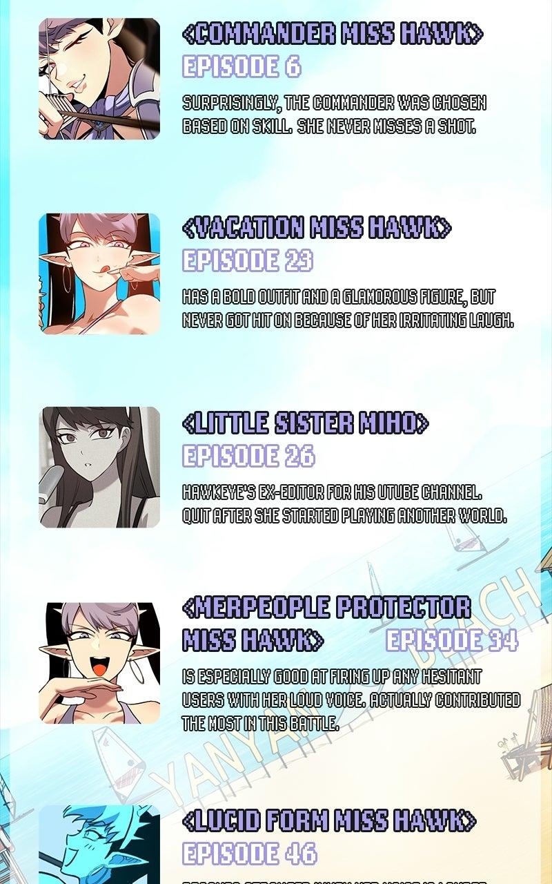 Read Shovel Up! chapter 48 image 265 on Lezhin