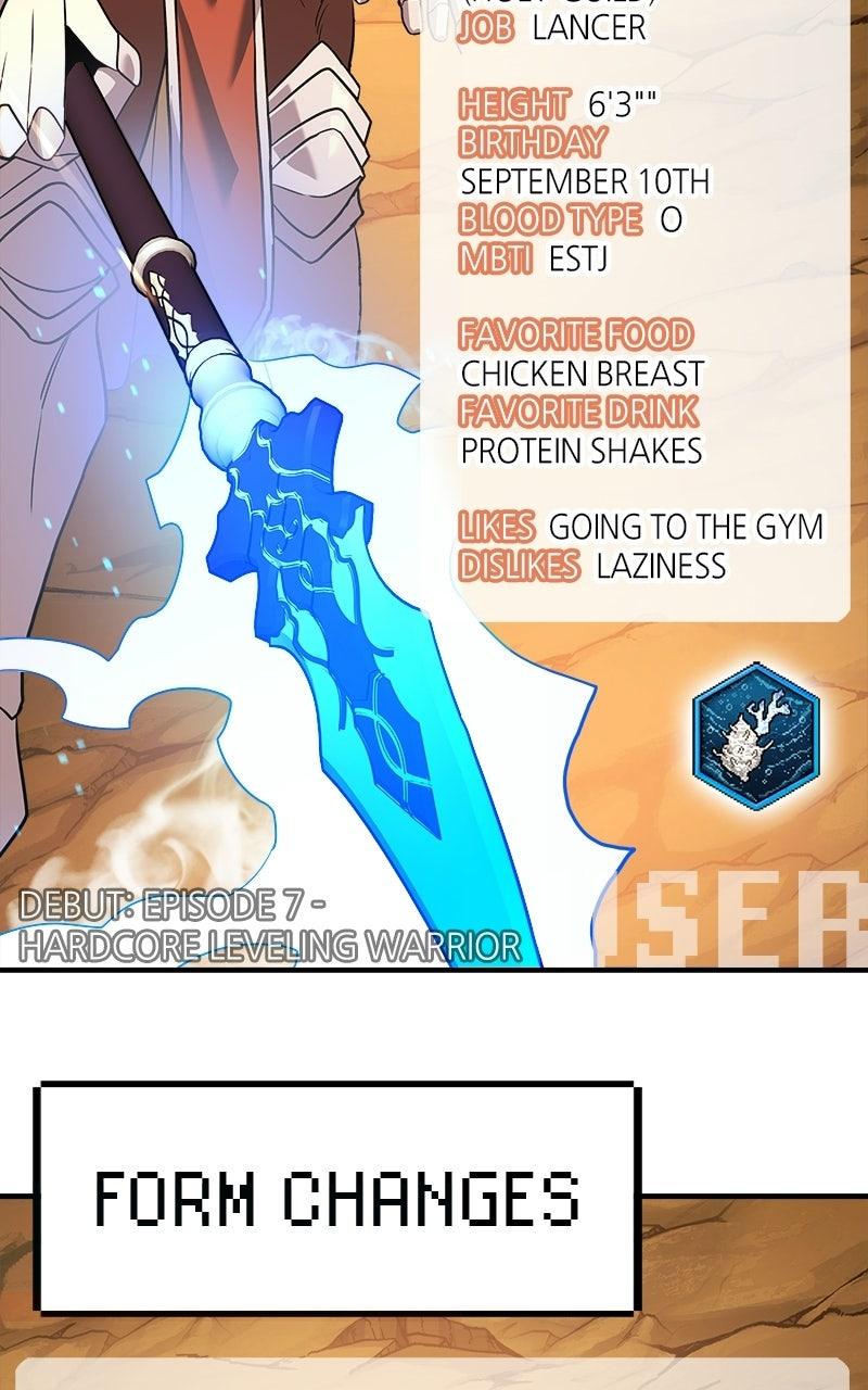 Read Shovel Up! chapter 48 image 269 on Lezhin