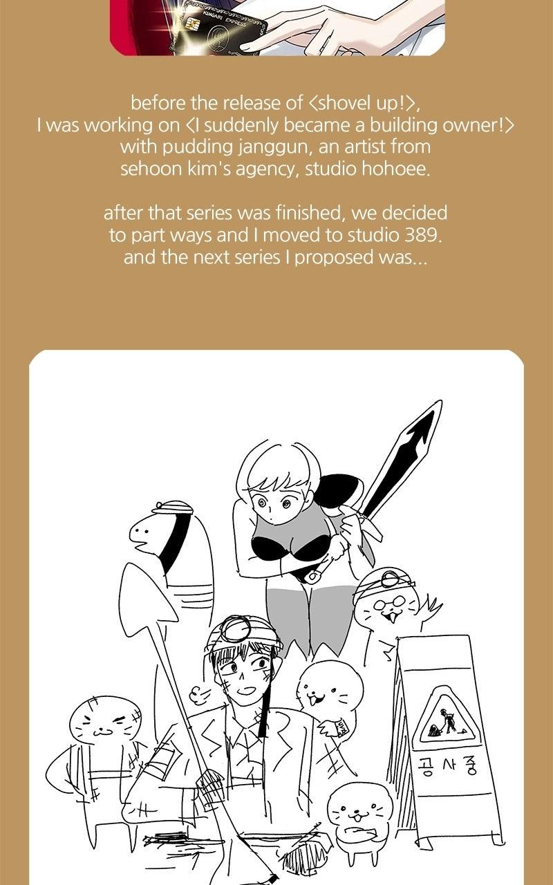 Read Shovel Up! chapter 48 image 27 on Lezhin