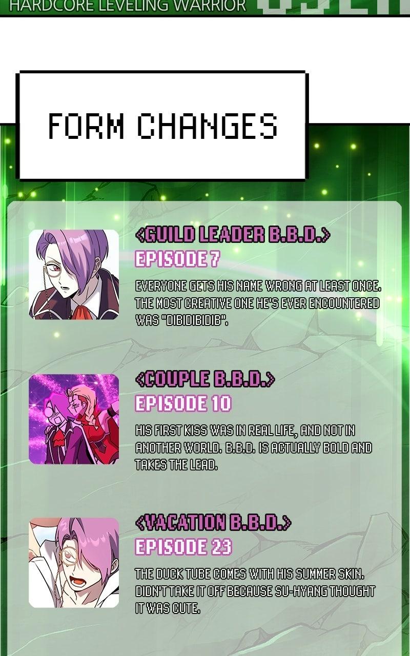 Read Shovel Up! chapter 48 image 278 on Lezhin