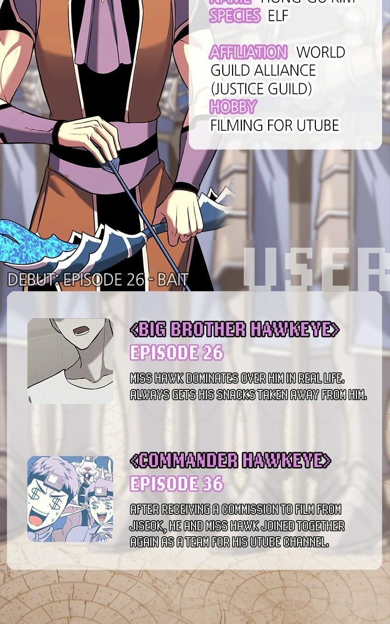 Read Shovel Up! chapter 48 image 287 on Lezhin