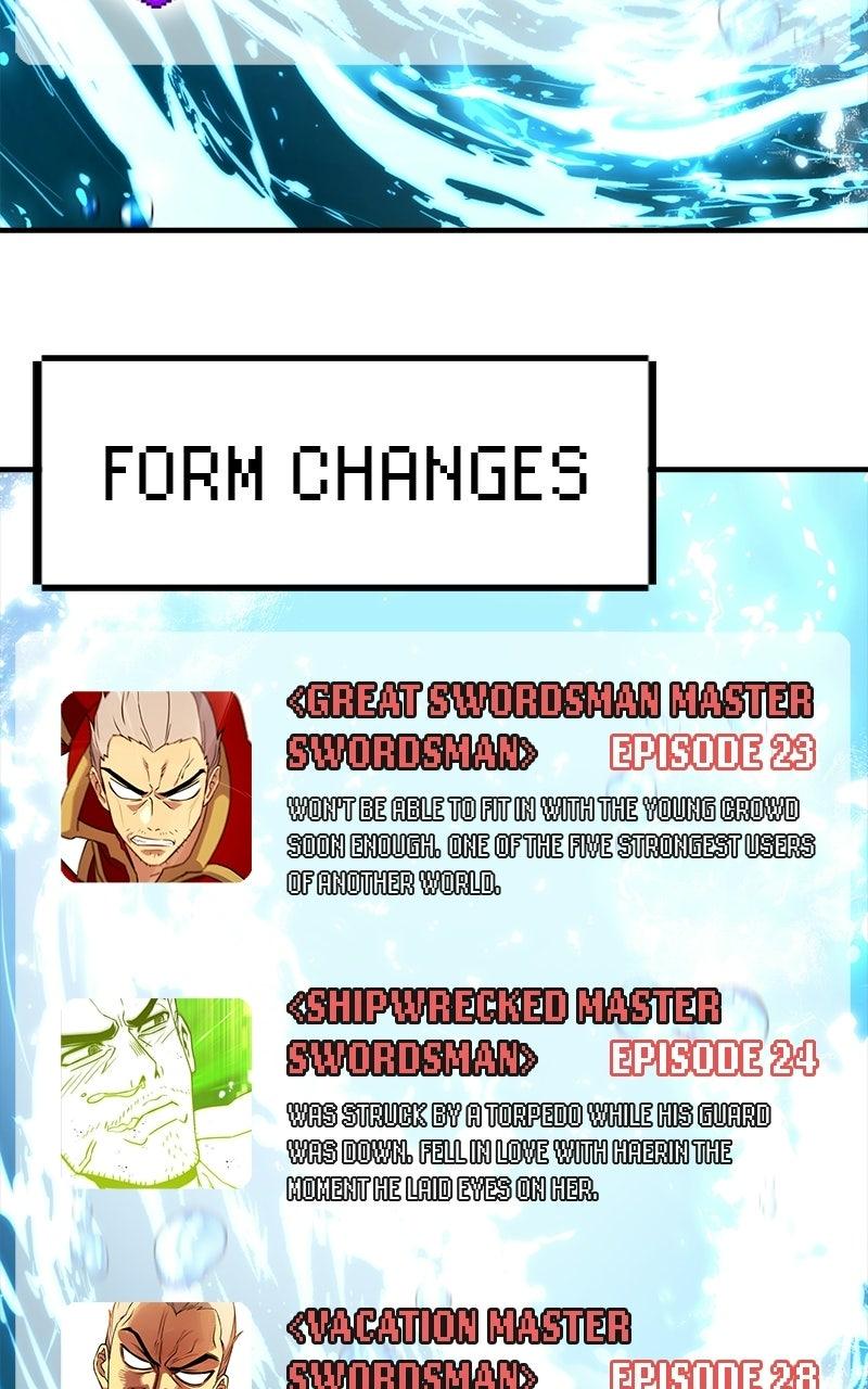 Read Shovel Up! chapter 48 image 296 on Lezhin