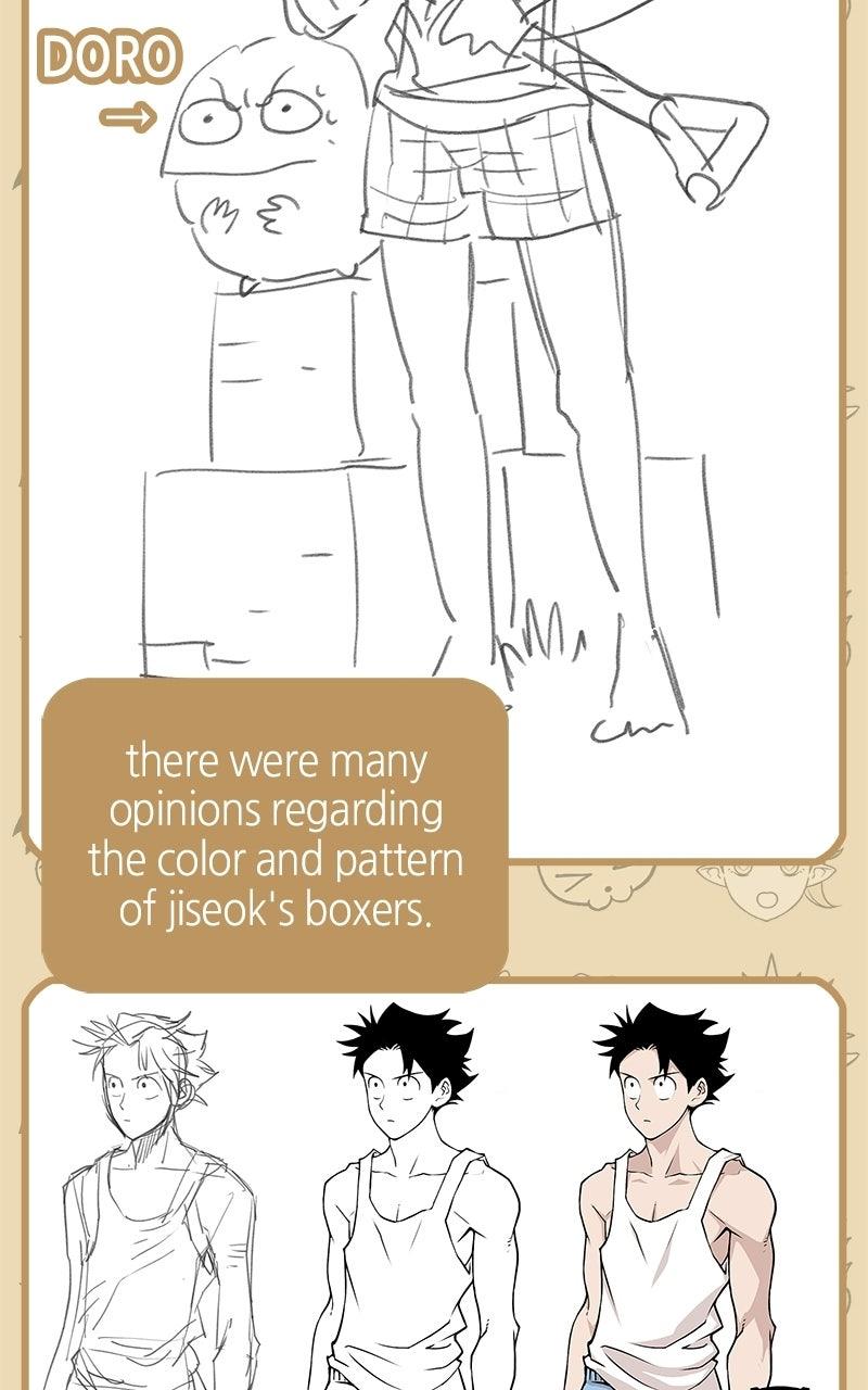 Read Shovel Up! chapter 48 image 31 on Lezhin