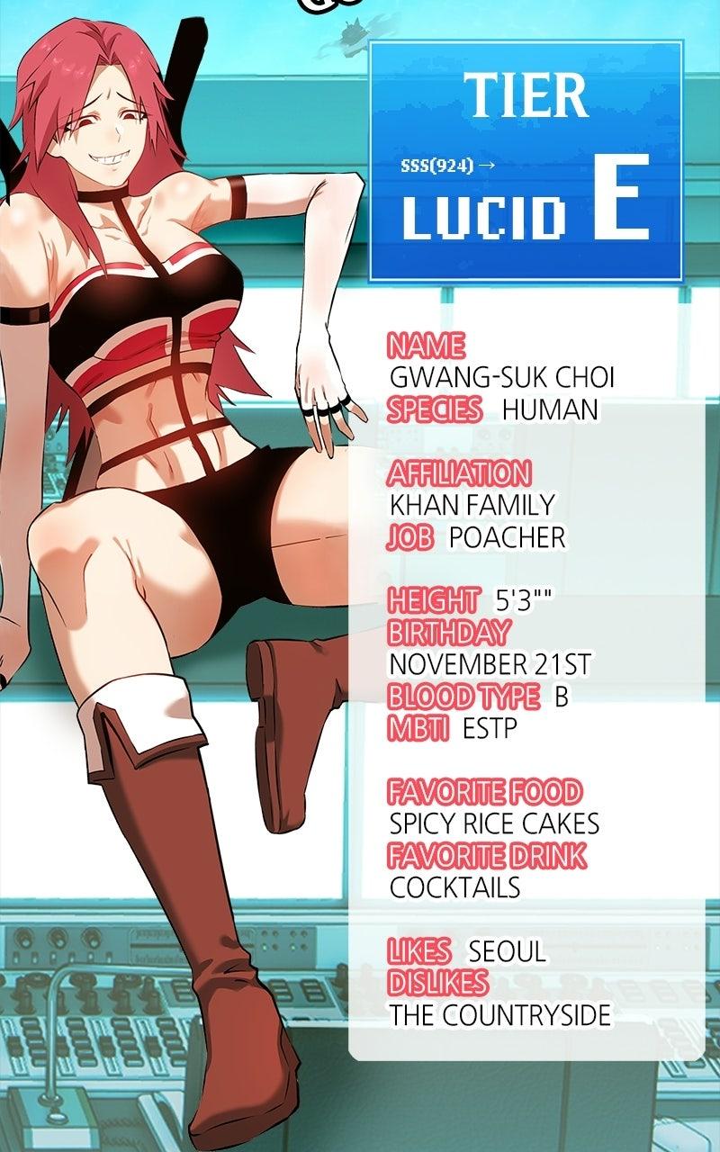 Read Shovel Up! chapter 48 image 320 on Lezhin