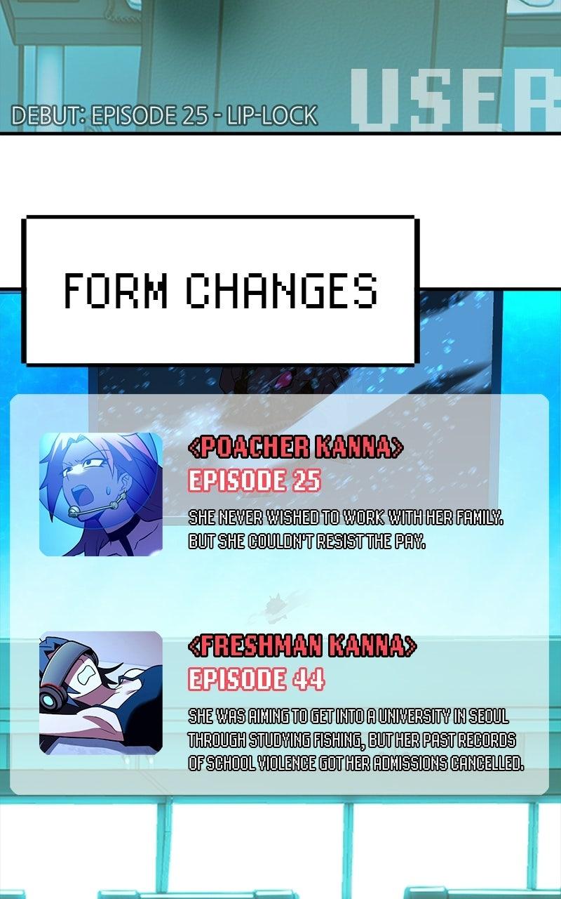 Read Shovel Up! chapter 48 image 321 on Lezhin
