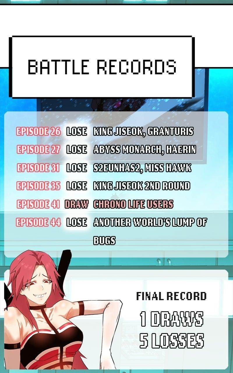 Read Shovel Up! chapter 48 image 322 on Lezhin