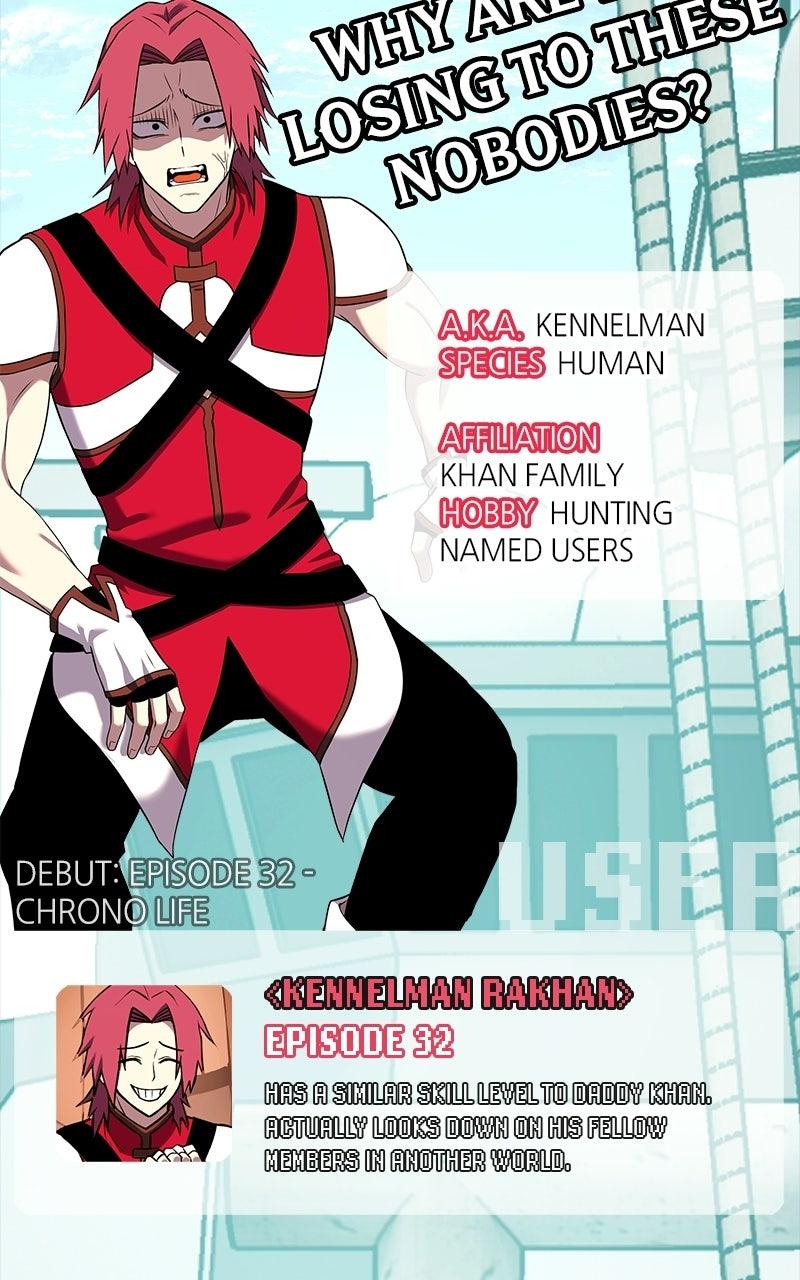 Read Shovel Up! chapter 48 image 324 on Lezhin