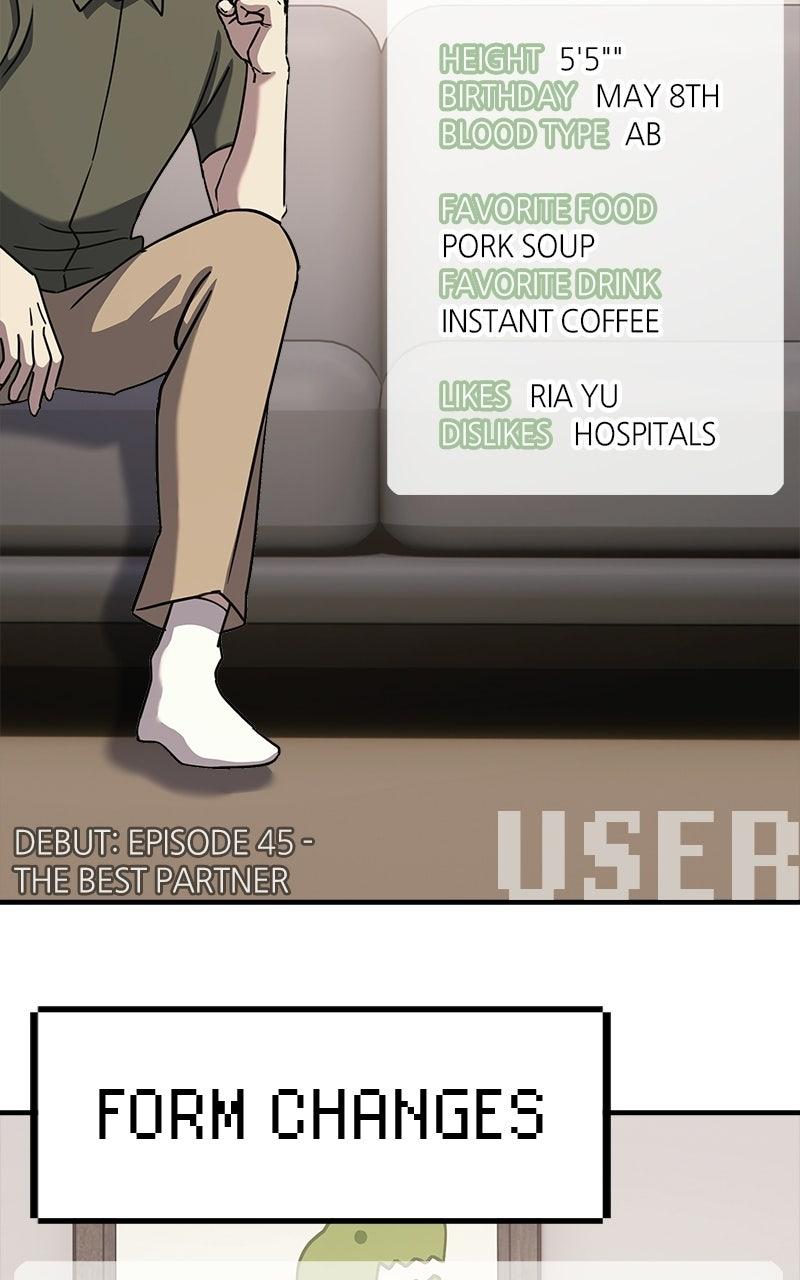 Read Shovel Up! chapter 48 image 336 on Lezhin