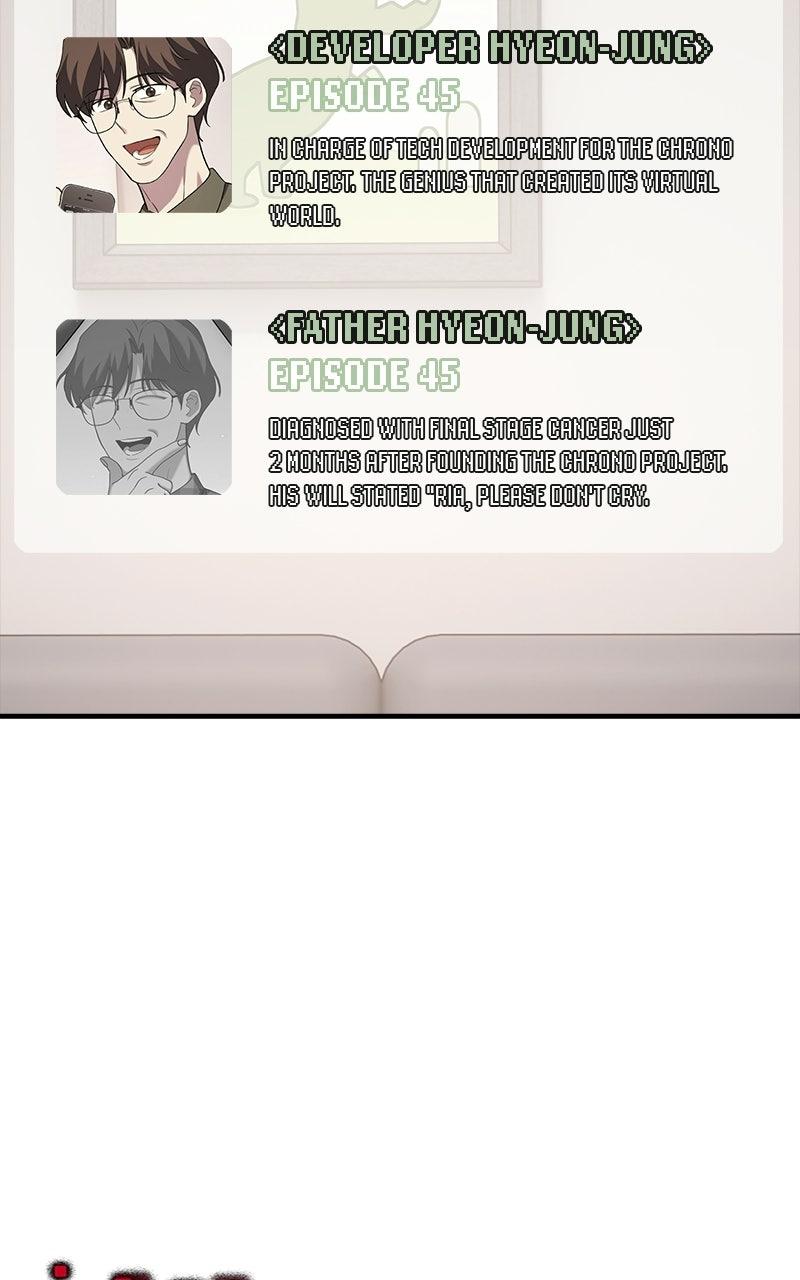 Read Shovel Up! chapter 48 image 337 on Lezhin