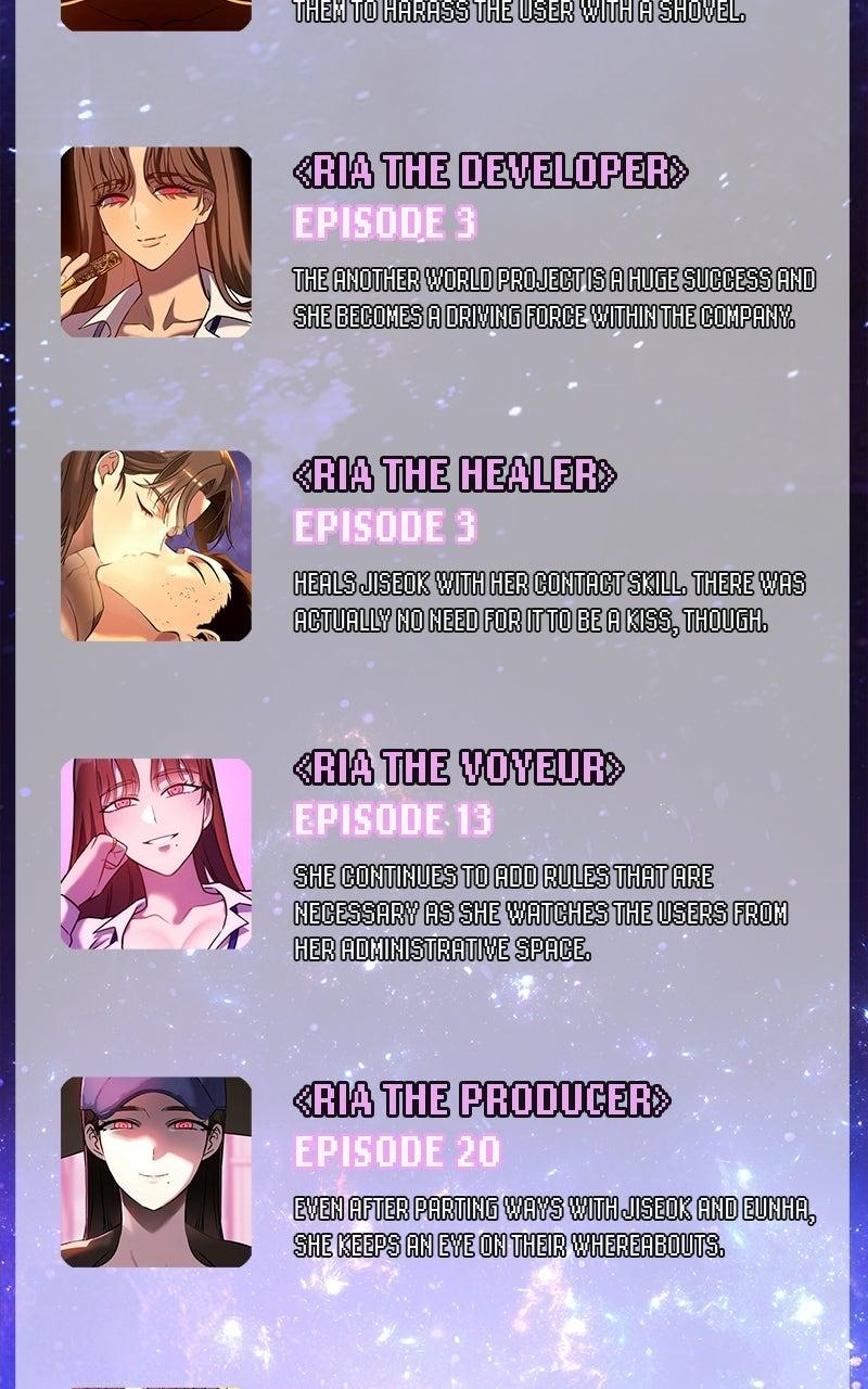 Read Shovel Up! chapter 48 image 340 on Lezhin