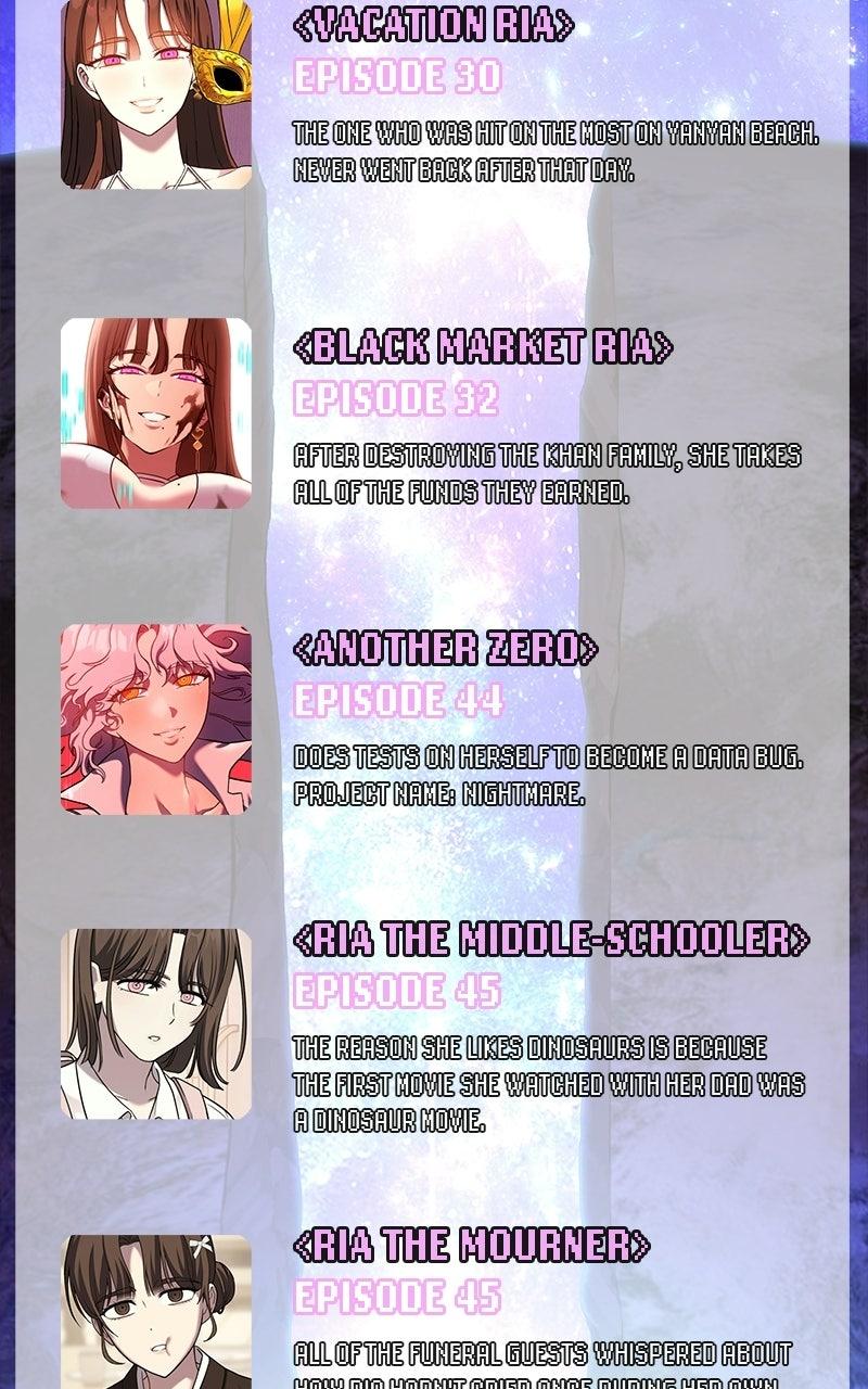 Read Shovel Up! chapter 48 image 341 on Lezhin