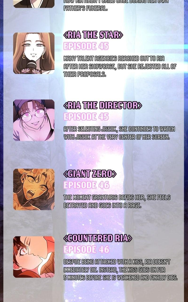 Read Shovel Up! chapter 48 image 342 on Lezhin