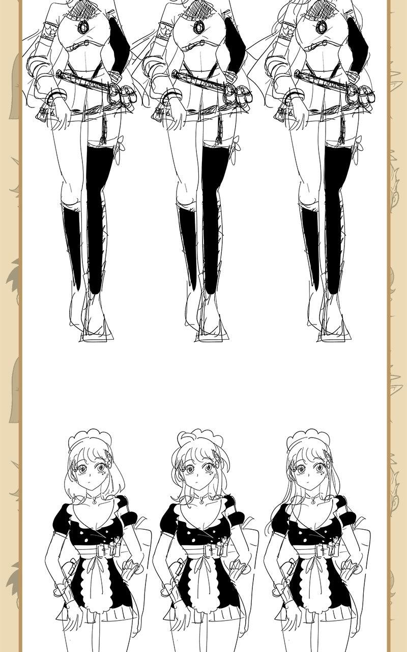 Read Shovel Up! chapter 48 image 47 on Lezhin