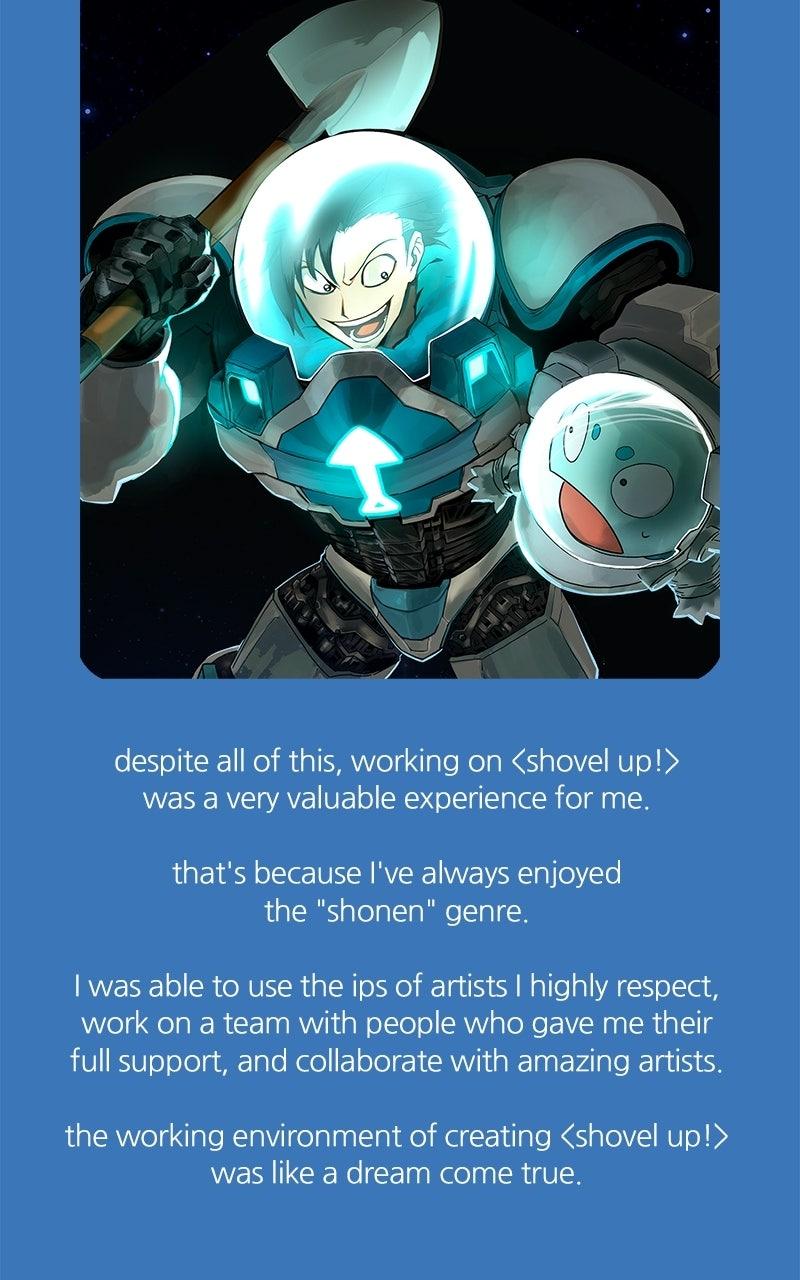 Read Shovel Up! chapter 48 image 73 on Lezhin