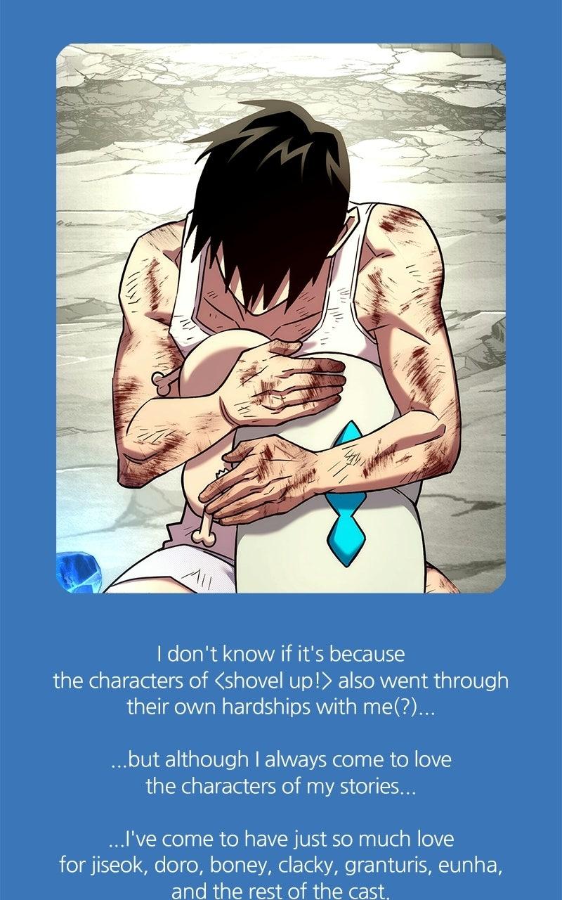 Read Shovel Up! chapter 48 image 74 on Lezhin