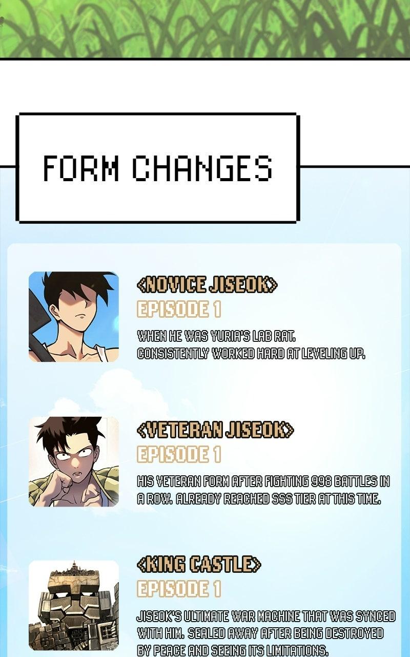 Read Shovel Up! chapter 48 image 86 on Lezhin